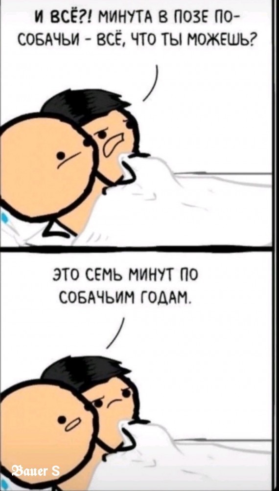 Почему мы изменяем? Отвечают сами женщины!