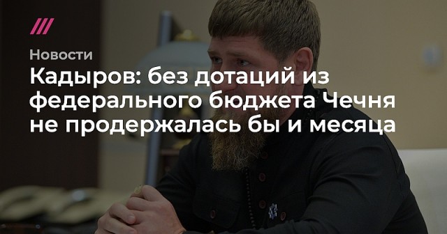 Россия согласилась заплатить по долгам Белоруссии