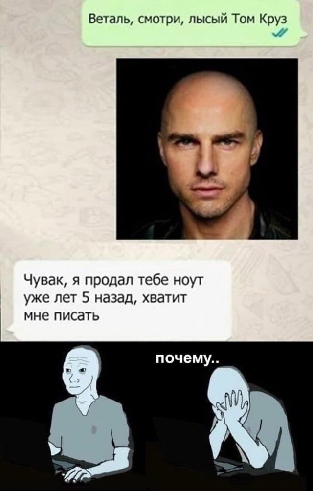 Чутка картинок Вам под выходные и для настроения! Смешные, пошлые и другие