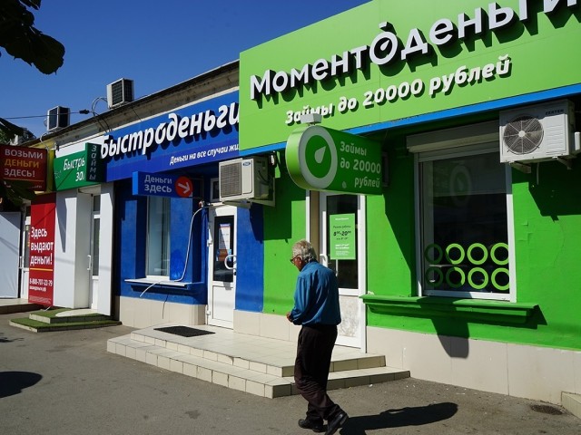Зеленский: Украина готова купить системы ПВО в кредит