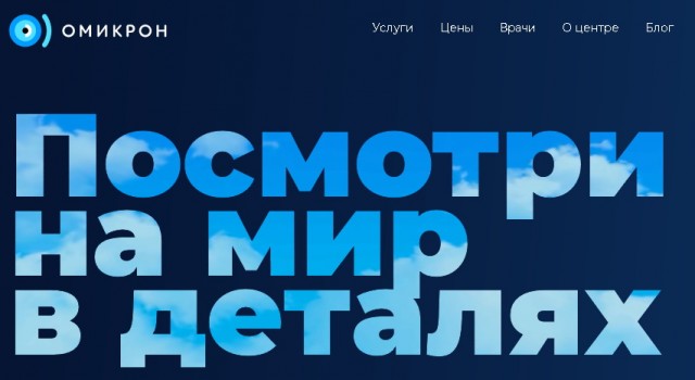 Украинская компания Zammler, четыре года инвестировавшая в логотип Z, будет судится с РФ