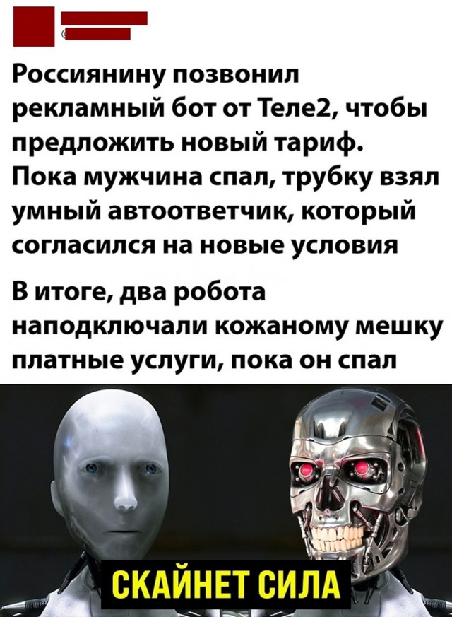 Так себе картинки 04.05.22