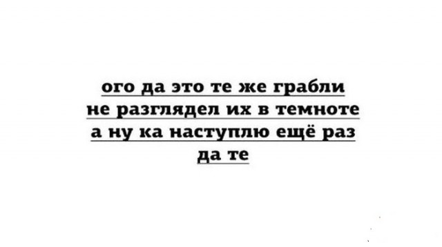 Забавные шутки, фразы, картинки из этих ваших интернетов