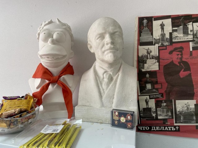 С Днём Пионера!