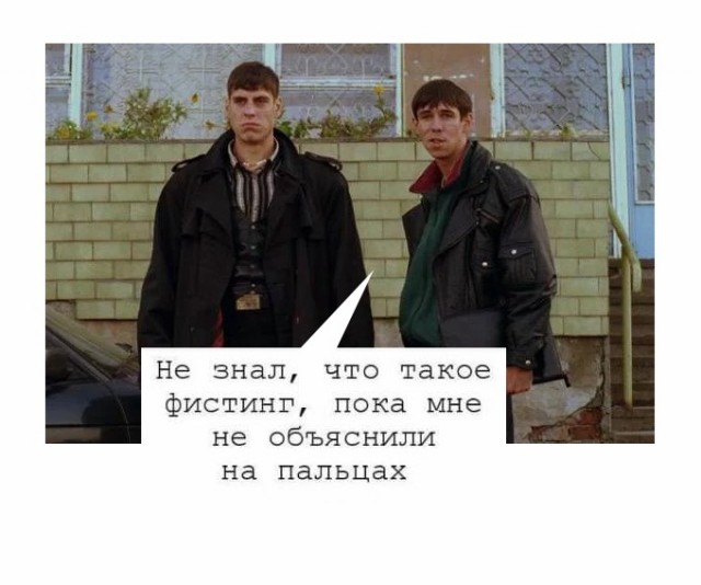 Картинки аморальные и всякие разные - 30