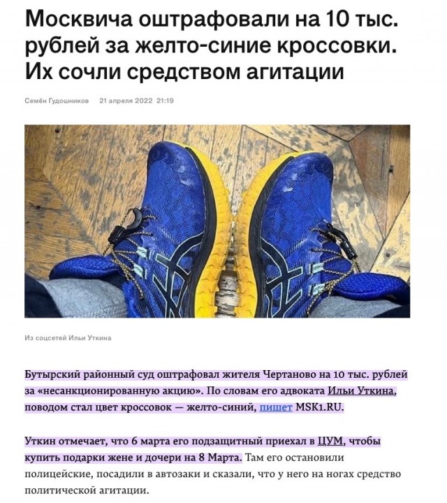 Блинкен осудил смертный приговор иностранцам, воевавшим за ВСУ