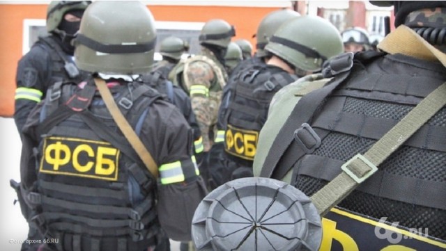 Действия ФСБ, СВР, ФСО и других спецслужб планируют скрыть от граждан