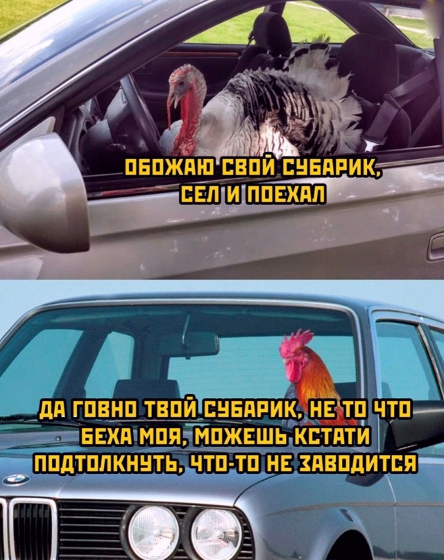 Хакеры заявили о готовности взломать систему подписки на опции BMW