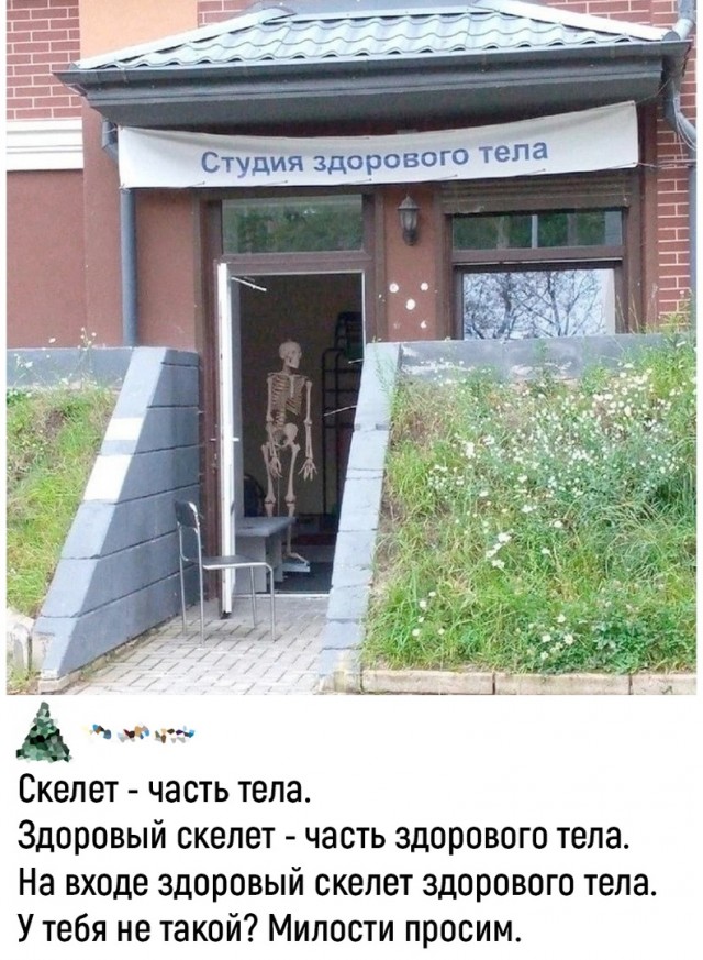 Так себе картинки 06.08.22