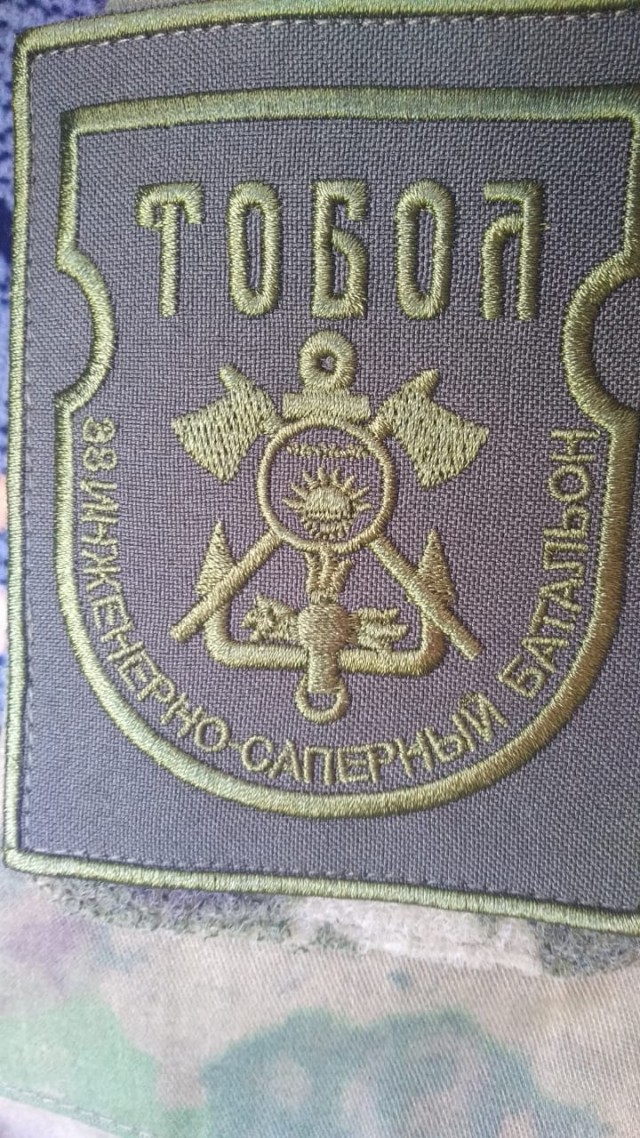 В Смоленской области организовали «тренировочное вручение повесток»