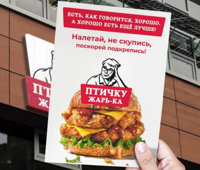 Немного картинок для настроения - 119
