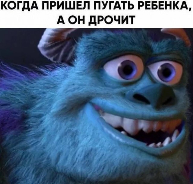 Пятница. И немного слегка пошлых картинок с надписями и без 16+ (02.09)
