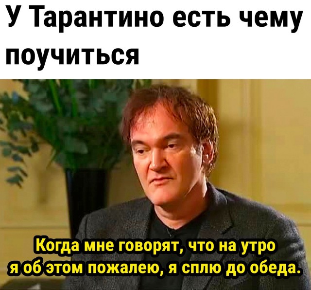 Так себе картинки 05.10.22