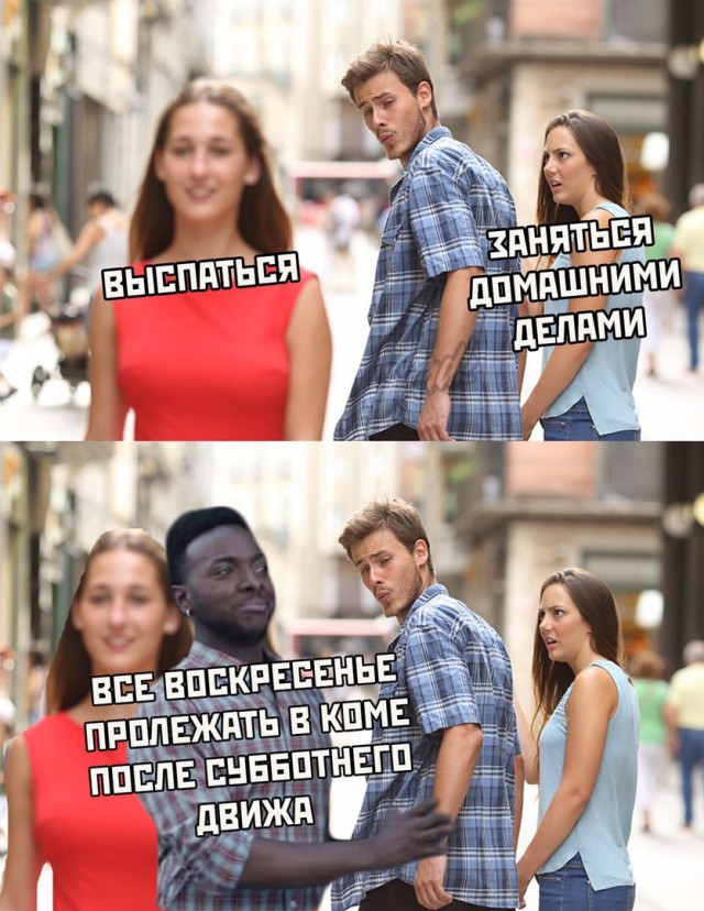 Так себе картинки 10.10.22