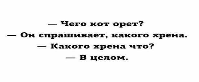Немного картинок для настроения - 112
