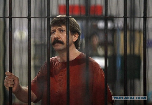 Баскетболистку Бриттни Грайнер обменяли на Виктора Бута в аэропорту Абу-Даби