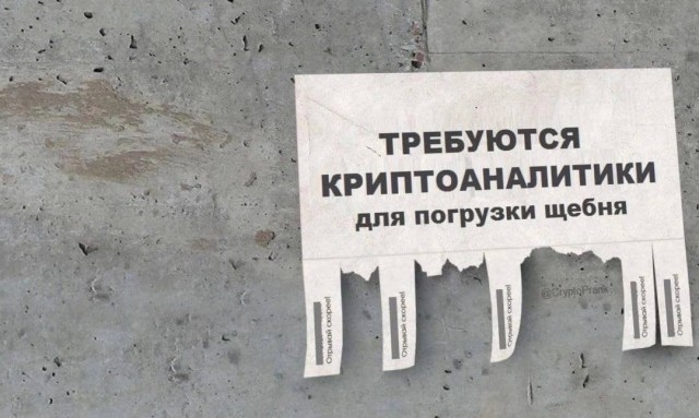 Народная меДИЧина 3005