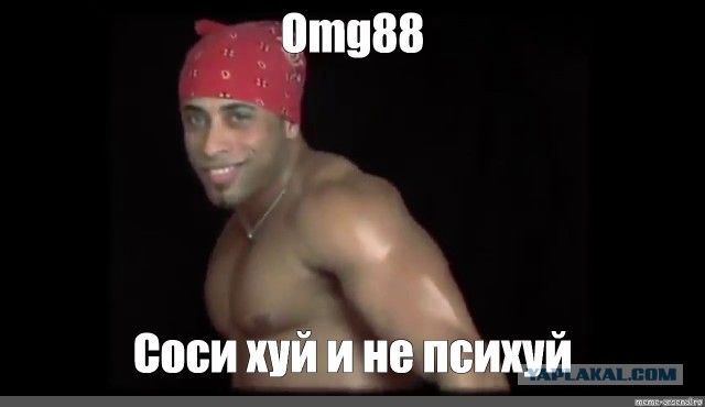 Новый ракетный удар по Украине