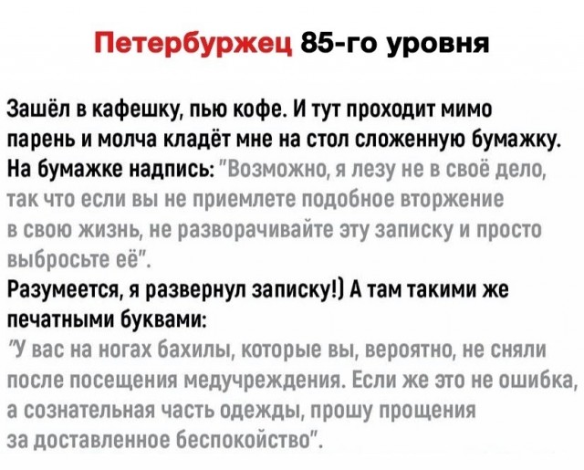 Так себе картинки 20.12.22