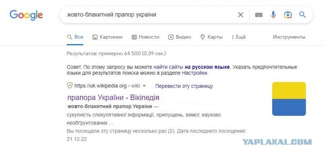 Торговый центр в Киеве