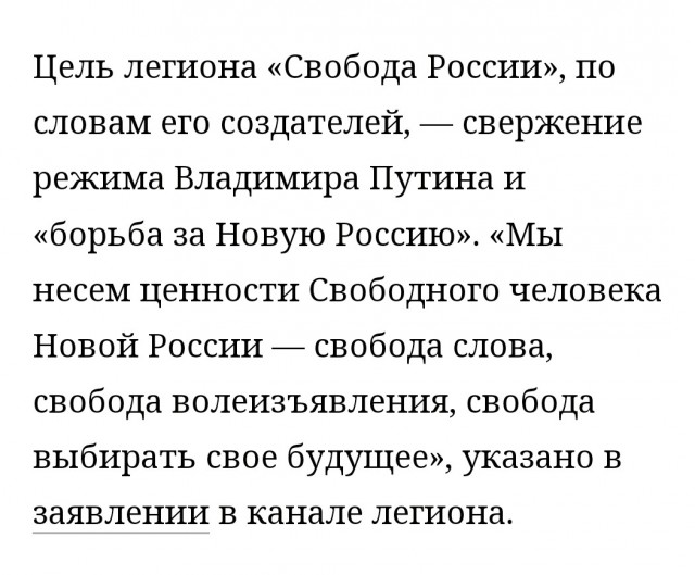 Актёр Смольянинов готов пойти «воевать за Украину»