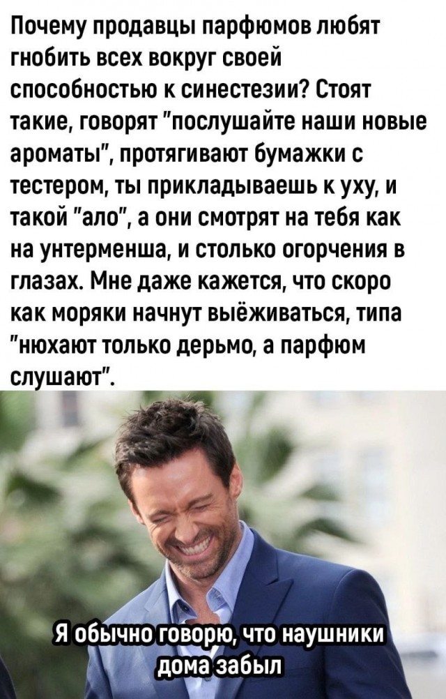 Народная меДИЧина 2002