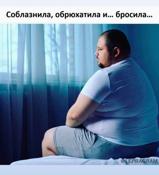 Картинки аморальные и всякие разные - 46