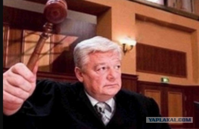 Защита обжаловала 22-летний приговор Фургалу по делу о заказных убийствах