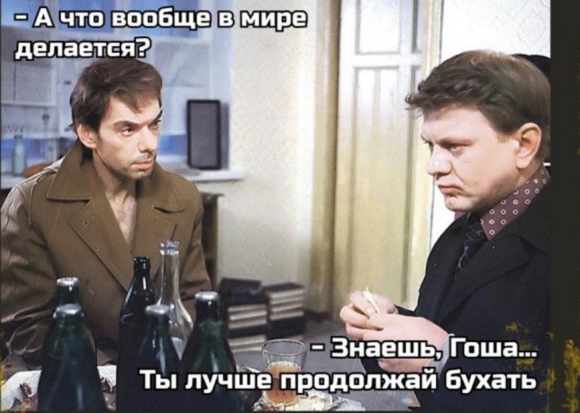 Участника СВО забила до смерти охрана клуба в Гатчине