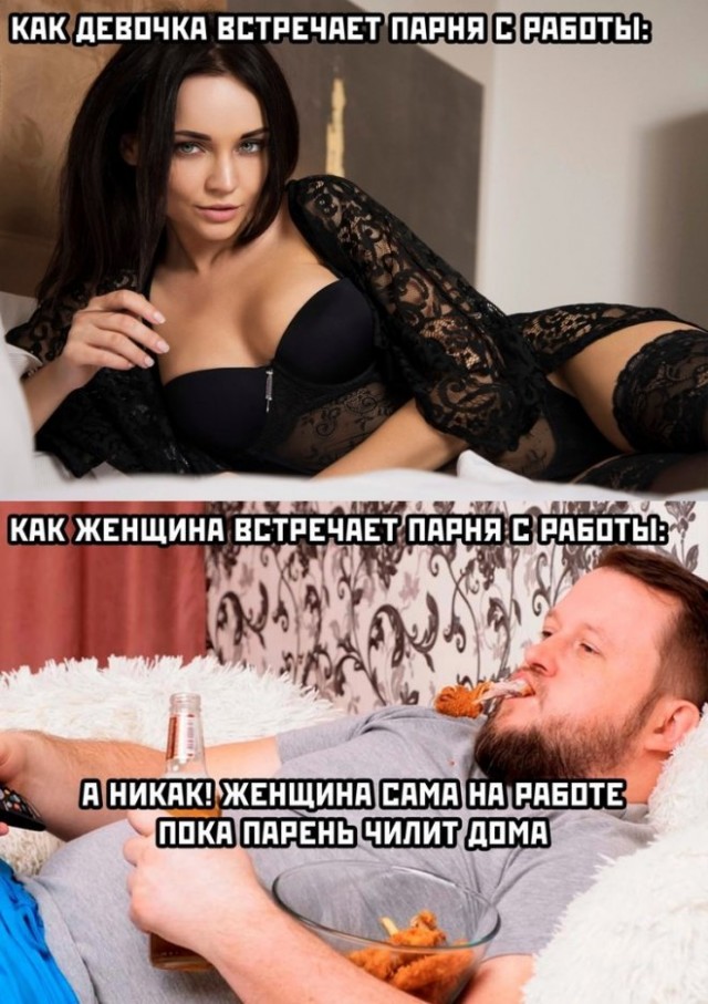 Немного картинок для настроения - 155