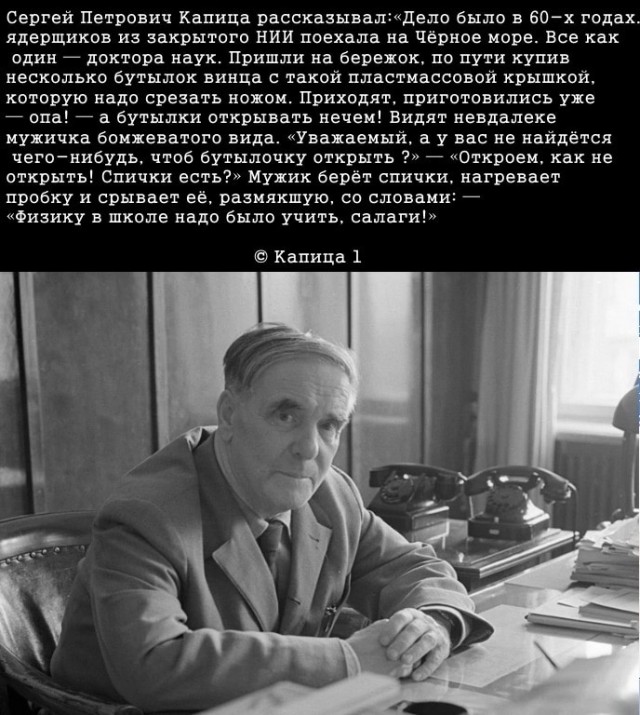 Так себе картинки 30.03.23