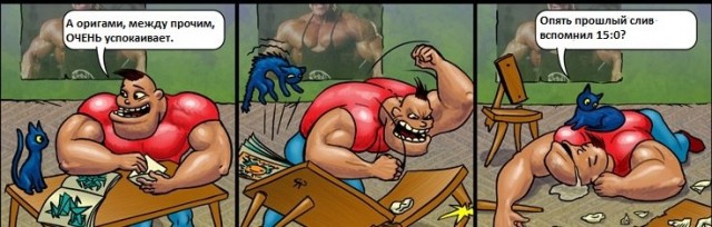 Wargaming 4