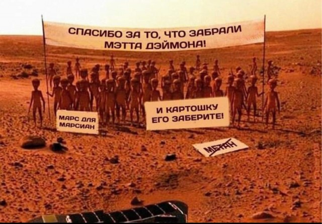 Так себе картинки 11.04.23