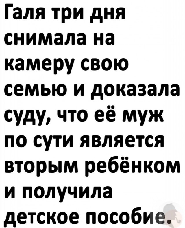 Сколько счас стоит писечка