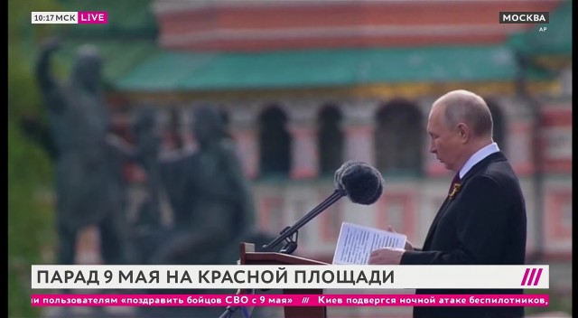 Пришел таки