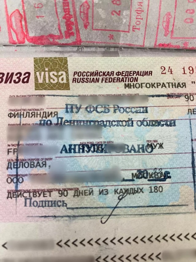 Helsingin Sanomat: Россия начала аннулировать визы финнам, ездящим за бензином
