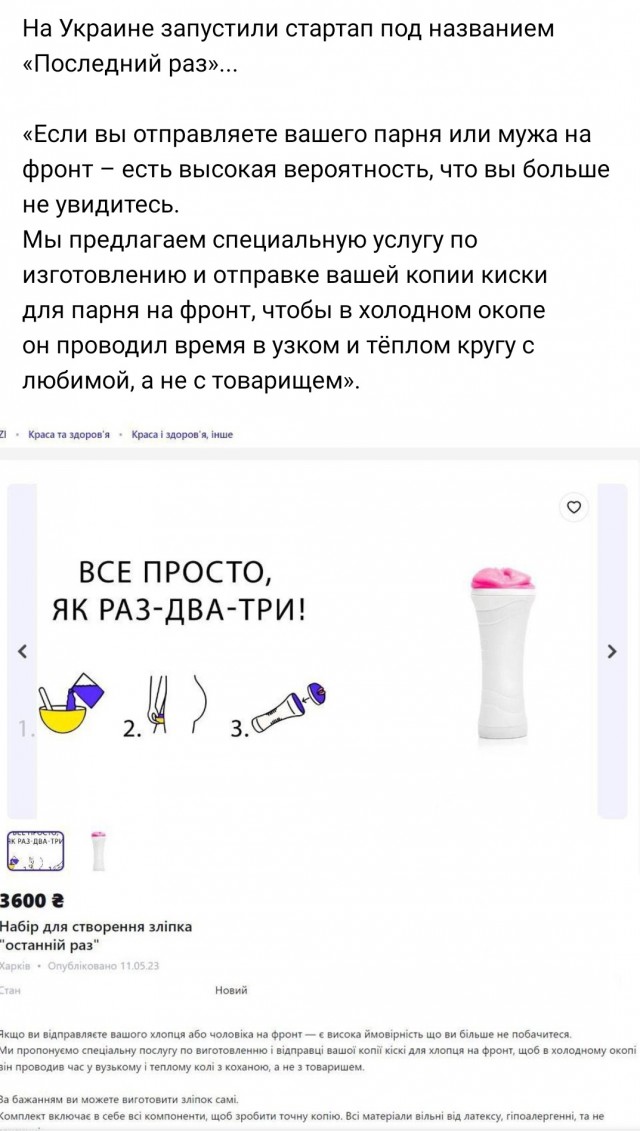 «Ты такая куколка»: петербургский таксист приставал к несовершеннолетней пассажирке