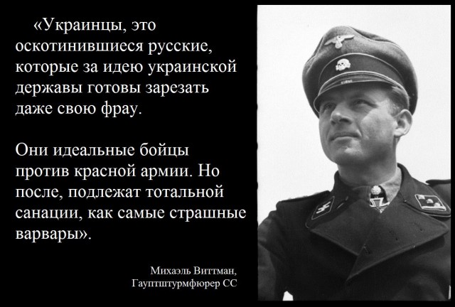 О взаимодействии Вагнеров и Российской Армии