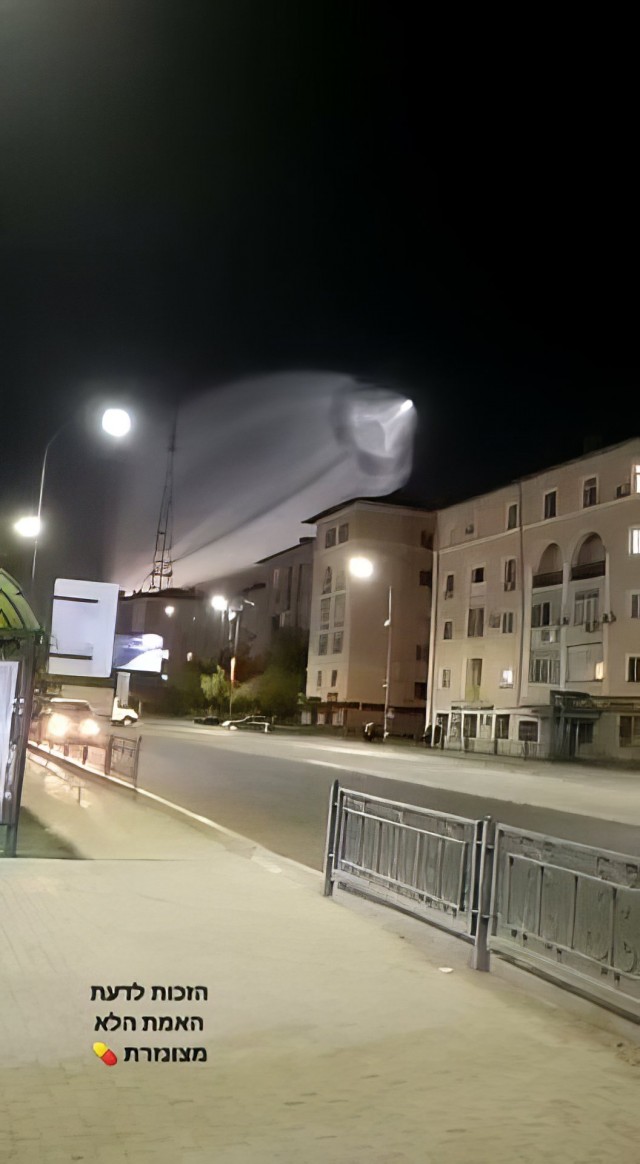 Что-то пролетело