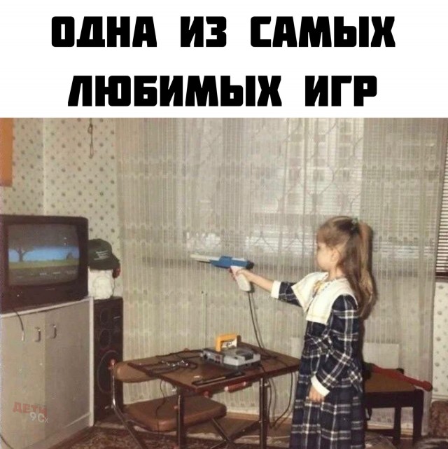 Фото из прошлого вперемешку