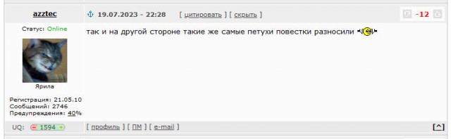 Новая волна частичной мобилизации возможна, заявили в Госдуме