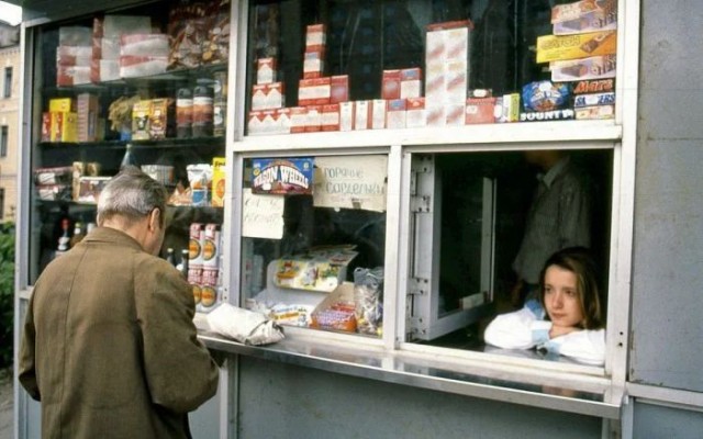 Фотографии 1990-х