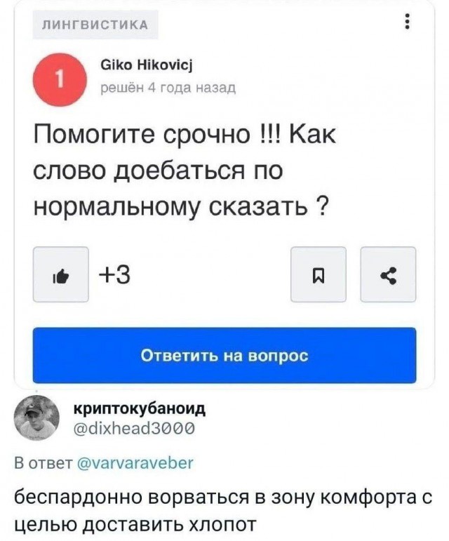 Всего понемногу. От 01.12.23