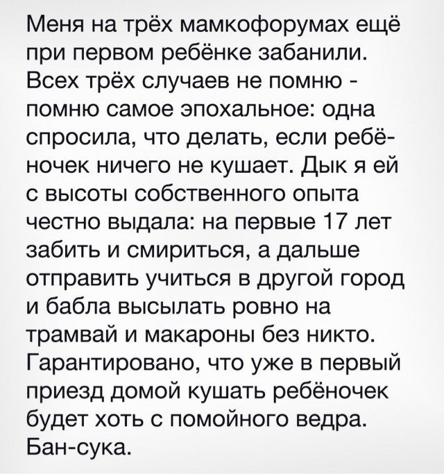 Приколы с налетом деградации в пятницу
