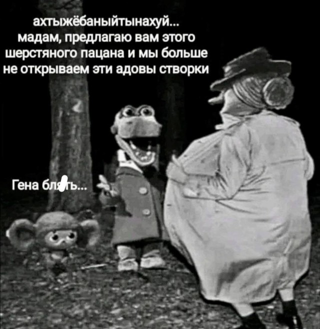 Так себе картинки 11.12.23