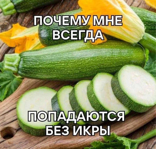 Всего понемногу. От 12.01