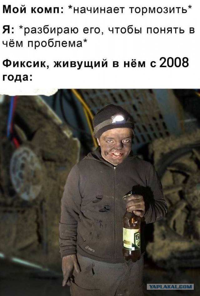 Картинки для настроения 16.01.2024