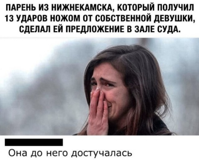 Всего понемногу. От 19.01.24