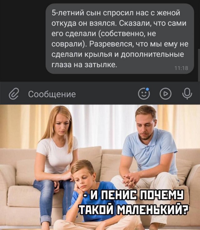 Всего понемногу. Оо 22.02.24