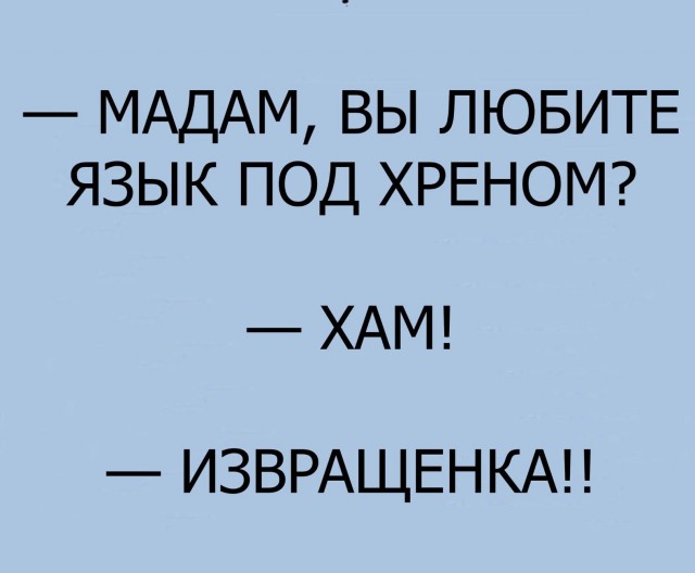 Наши люди всегда придут на помощь, если что...⁠⁠